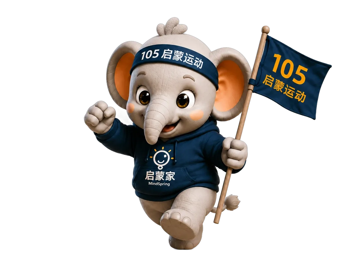 启蒙家吉祥物高举「105 启蒙运动」旗帜